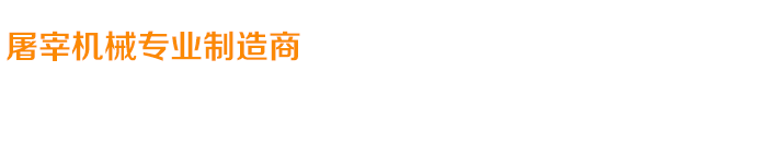 關(guān)愛在耳邊，滿意在惠耳！